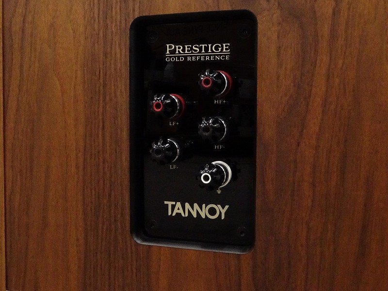 Tannoy Kensington Gr Prestige W Ripai Com